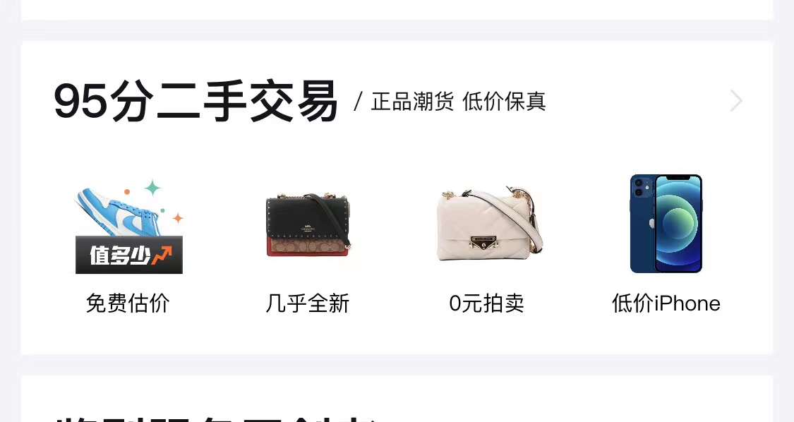 产品经理，产品经理网站